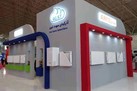 نمایشگاه تخصصی حرارتی و برودتی